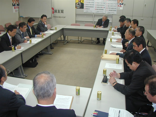 要請の模様