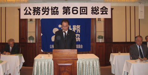 主催者を代表して挨拶する中村議長