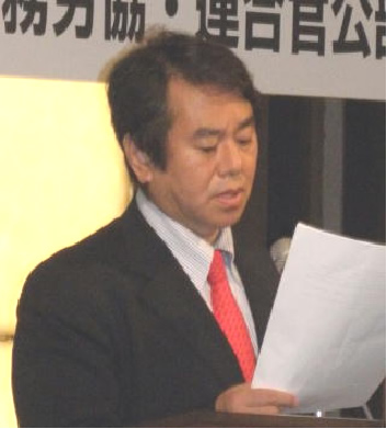 原口衆議院議員