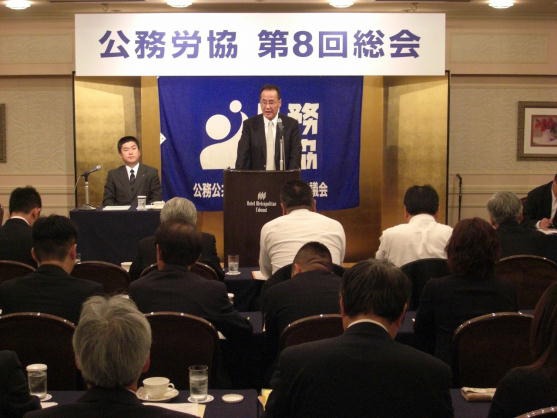 主催者を代表して挨拶する中村議長