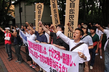 人事院前交渉支援行動(近畿)