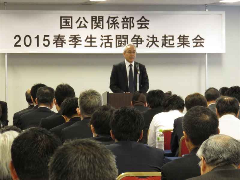主催者を代表してあいさつする岩崎議長