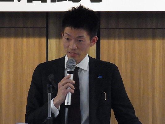 三原労働条件・中小労働対策局部長